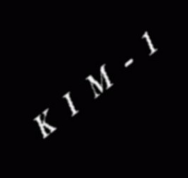 Kim 1 (PD) Rom